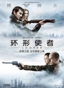 亚洲一区二区黄